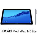HUAWEI HUAWEI MediaPad M5 lite 10 Wi-Fi 64GB¥â¥Ç¥ë(M-pen lite+¥¹¥Þ¡¼¥È¥«¥Ð¡¼Æ±º)¡Î10.1¥¤¥ó¥Á/¥á¥â¥ê4GB/¥¹¥È¥ì¡¼¥¸64GB¡Ï BAH2-W19/ 64G ÊÖÉʼïÊÌB