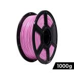 FLASHFORGE 3D принтер для филамент PLA 1000g( розовый ) PLA-F170 возвращенный товар вид другой B