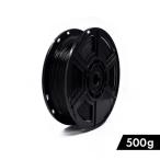 FLASHFORGE 3D принтер для филамент PLA 500g( черный ) PLA-F14 возвращенный товар вид другой B