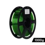 FLASHFORGE 3D принтер для филамент PETG( высокая скорость соответствует ) 1000g( прозрачный зеленый ) HS-PETG06 возвращенный товар вид другой B