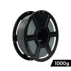 FLASHFORGE 3D принтер для филамент PLA( высокая скорость соответствует ) 1000g( железный серый ) HS-PLA06 возвращенный товар вид другой B