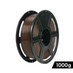 FLASHFORGE 3D принтер для филамент PLA( высокая скорость соответствует ) 1000g( шоколад Brown ) HS-PLA14 возвращенный товар вид другой B