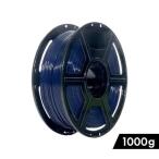 FLASHFORGE 3D принтер для филамент PLA( высокая скорость соответствует ) 1000g( темно-голубой ) HS-PLA20 возвращенный товар вид другой B