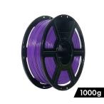 FLASHFORGE 3D принтер для филамент PLA( высокая скорость соответствует ) 1000g( лиловый ) HS-PLA09 возвращенный товар вид другой B