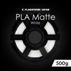 FLASHFORGE 3D принтер для филамент PLA 500g(Matte White) PLA-F82 возвращенный товар вид другой B