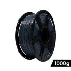 FLASHFORGE 3D принтер для филамент ABS Pro 1000g( серый ) ABS-F165 возвращенный товар вид другой B