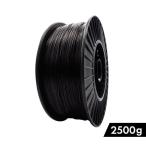 FLASHFORGE 3D принтер для филамент PLA 2500g( черный ) PLA-F138 возвращенный товар вид другой B