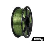 FLASHFORGE 3D принтер для филамент PLA шелк 1000g( зеленый ) SLK-F102 возвращенный товар вид другой B