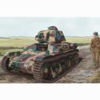 ホビーボス フランス 軽戦車 ルノー R35（1/35スケール ファイティング