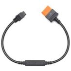 DJI JAPAN SDC XT60 電源ケーブル(12V) DJI Power DY0009 返品種別B