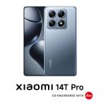 Xiaomi(シャオミ) Xiaomi 14T Pro (12GB/ 512GB) -チタンブルー (SIMフリー版) MZB0I4TJP 返品種別B