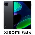 ショッピングタブレット pc 本体 Xiaomi(シャオミ) Xiaomi Pad 6(11インチ/ 8GB/ 128GB)- グラビティグレー VHU4363JP 返品種別A