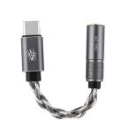 Kiwi Ears USB-C DAC адаптор (3.5mm мощность модель ) Kiwi Ears KWI061 возвращенный товар вид другой A