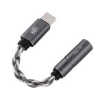 Kiwi Ears USB-C DAC адаптор (4.4mm мощность модель ) Kiwi Ears KWI062 возвращенный товар вид другой A