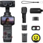 Insta360 Insta360 Luna Ultra クリエイターキット(コズミックブラック) Insta360 Luna Ultra クリエイタードバンドル CINSABTA-LUNAULTRA03 返品種別B