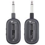 エックスバイブ ギター用ワイヤレスシステム(グレー) Xvive XV-A24GY 返品種別A