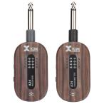 エックスバイブ ギター用ワイヤレスシステム(ローズウッド) Xvive XV-A24RW 返品種別A