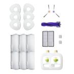 Narwal Freo X Ultra 製品関連画像