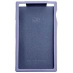 シャンリン Shanling M3Plus専用ケース(パープル) M3P-CASE-PL 返品種別A