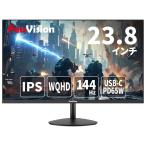 FeuVision｜フュービジョン 液晶ディスプレイ(23.8型/ IPS/ W