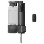 Insta360 折りたたみ式内蔵三脚付き自撮り棒リモコンキット(1/ 4インチマウント) CINSEAVE 返品種別B