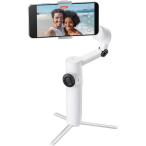 Insta360 スマートフォン用ジンバル「Insta360 Flow 2」AIトラッカーキット (サミットホワイト) CINSABQA-FLOW210 返品種別B