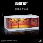 ショッピングレンガ 収蔵家 1/ 64 展示ホール 赤レンガ ＊ライト付(SCJ73441B)ミニカー 返品種別B