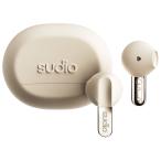ショッピングbluetooth Sudio 完全ワイヤレスBluetoothイヤホン(ゴールデンサンド) Sudio N3 SD-2904 返品種別A