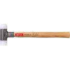 PBスイスツールズ 無反動プラスチックハンマー(ヒッコリー柄) 直径60×頭長120×全長420mm PB Swiss Tools PB 300.7 PB 300.7 返品種別B