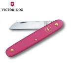  Victorinox флорист нож распорка ( розовый ) | доставка : примерно 1 неделя | возвращенный товар вид другой A
