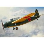KPモデル 1/ 72 九州 K11W2 白菊 