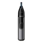  Philips этикет резчик ( нос * уголок *. для )( на батарейках ) Philips Nose trimmer series 3000 нос этикет резчик NT3650/ 16 возвращенный товар вид другой A
