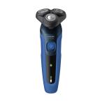 フィリップス メンズシェーバー[電気シェーバー](回転刃)(ネイビーブルー) PHILIPS Shaver series 5000 S5444/ 03 返品種別A