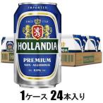  ho Landy Anon a рубин ru330ml×24шт.@( nonalcohol )s wing keruz Japan возвращенный товар вид другой B