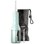  Philips полость рта мойка контейнер ( мята ) Philips Sonicare( Sonicare ) Cordless Power Flosser 3000 (2023 год модели ) HX3826/ 34 возвращенный товар вид другой A