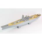 ハセガワ×ポントスモデル (再生産)1/ 450 日本海軍 戦艦大和用 ディテールアップパーツセット(68031)ディテールアップパーツ 返品種別B