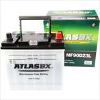 ATLAS BX 国産車用バッテリー(他商品