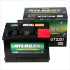 ショッピング配送日指定 ATLAS BX 欧州車用バッテリー(他商品との同時購入不可) AT MF 572-20 DYNAMIC POWER MF 57220 返品種別B