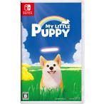 Switch】 My Little Puppy [通常版] Switch用ソフト（パッケージ版