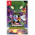 H2 INTERACTIVE (Switch)MARVEL Cosmic Invasion 通常版 返品種別B