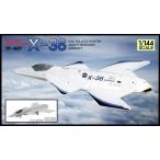 トリファクトリー 1/ 144 現用 アメリカ NASA X-36 無人機動研究機(TF-A07)レジンキット 返品種別B