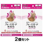  лекарство для petsu tech to+ сила защита кошка для 3 шт. входит ×2 шт. комплект ( ограниченное количество ) Doogie man - cocos nucifera возвращенный товар вид другой A