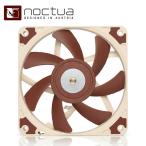 Noctua｜ノクチュア PCケースファン [120mm/ 1850RPM](ブラウン) NF-A12X15-PWM 返品種別B