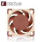 Noctualnokchua40mm кейс вентилятор NF-A4x20 5V PWM( Brown ) NF-A4X20-5V-PWM возвращенный товар вид другой B
