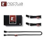 Noctualnokchua вентилятор для 60cm удлинение кабель 3 шт. входит .NA-SEC3 4-Pin 60cm Extension Cables NA-SEC3 возвращенный товар вид другой B