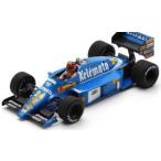 スパーク 1/ 43 Osella FA1G No.24 British GP 1985(S3965)ミニカー 返品種別B