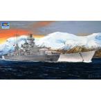 トランペッター 1/ 350 ドイツ海軍戦艦 シャルンホルスト(05361)プラモデル 返品種別B