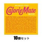 カロリーメイトブロック メープル味 4本入×10個セット 大塚製薬 返品種別B