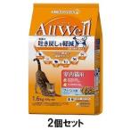 AllWell 室内猫用 フィッシュ味挽き小