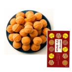 京都すずなり屋 ベビーカステラ(12個入り × 3袋)/ 鈴カステラ 専門店 こども お祭り お菓子 安心 スイーツ デザート お返し